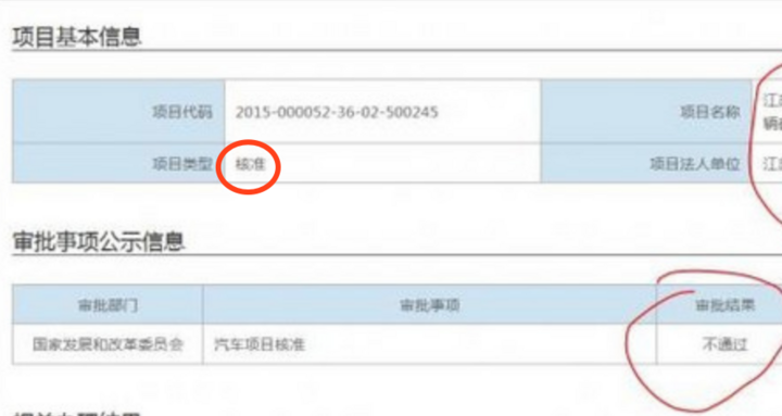 1512205036620948.png 1512205036620948.png