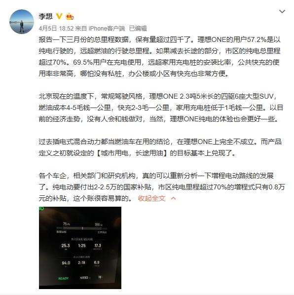 1586330674135042.jpg 6.jpg