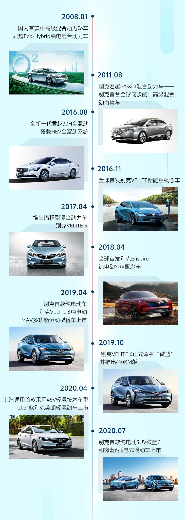 1601346478607909.jpg 16.jpg