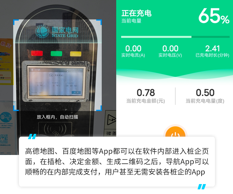 1623397710124585.jpg 7.jpg