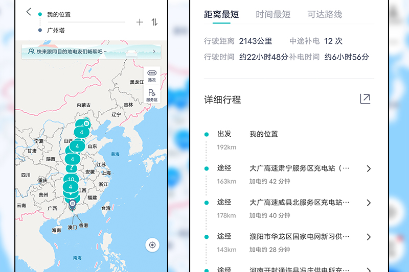 1623397727488496.jpg 9.jpg