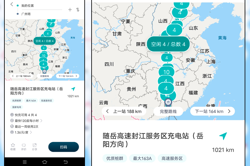 1623397734258621.jpg 10.jpg