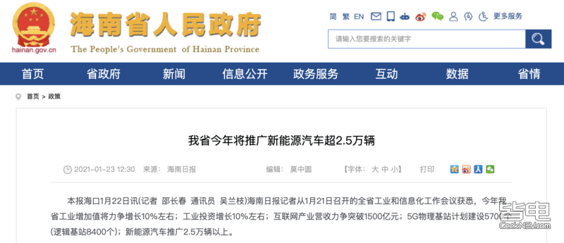 1629427103115858.png ia_200000003.png