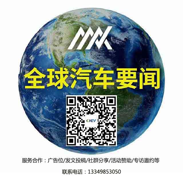 1630891502411555.jpg 带联系方式的新闻头图.jpg