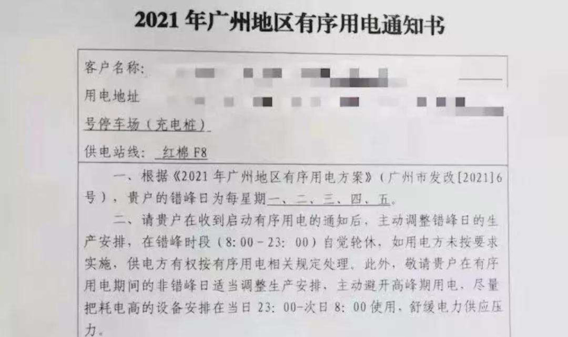 1632984380113909.jpg 6376858910655092416715198.jpg