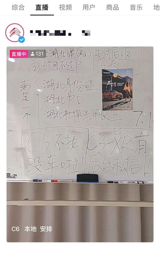 1678327160831237.jpg 3.jpg