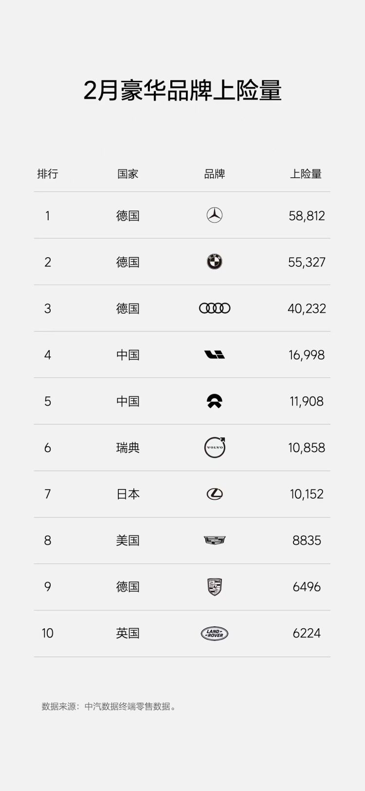 1680233094367577.jpg 7.jpg