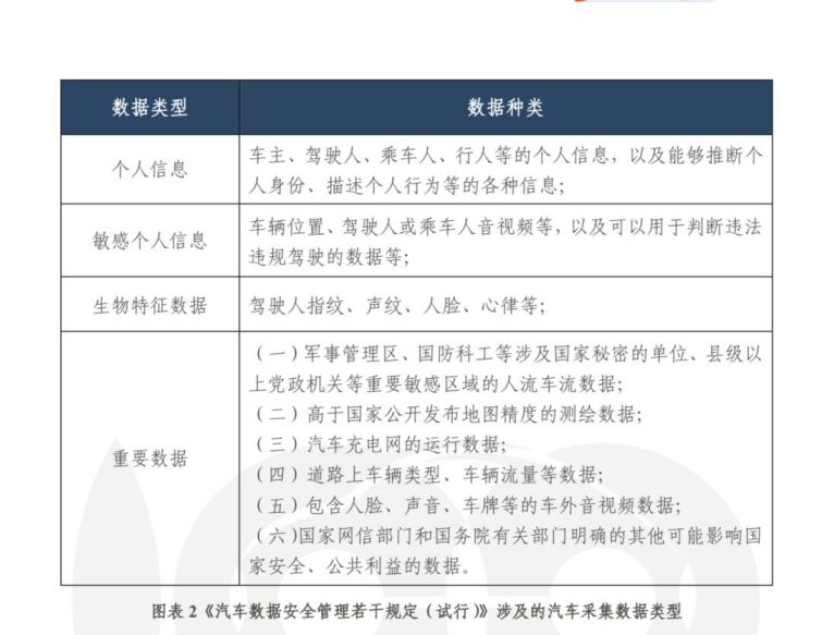 1680234120292212.jpg 2.jpg