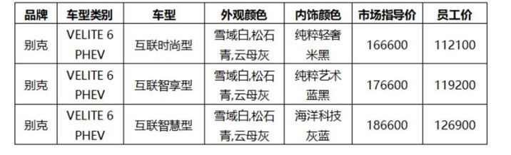 1681091374693923.jpg 2.jpg