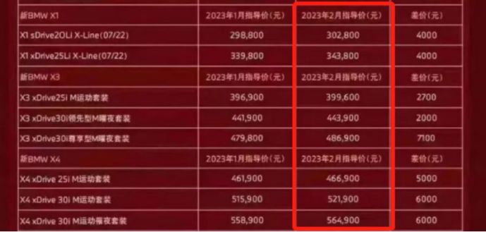 1681091538379357.jpg 9.jpg