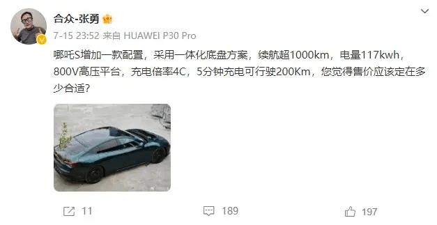 1689731528534251.png 1.png