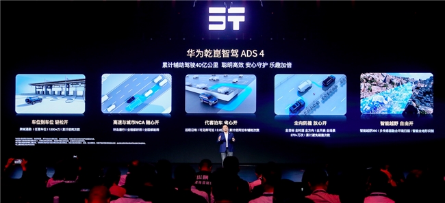 1759232593439345.png 4.png