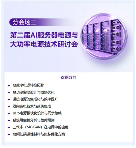 1762399266962351.png 2.png