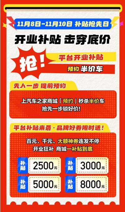 1762762398351046.jpg 3.jpg