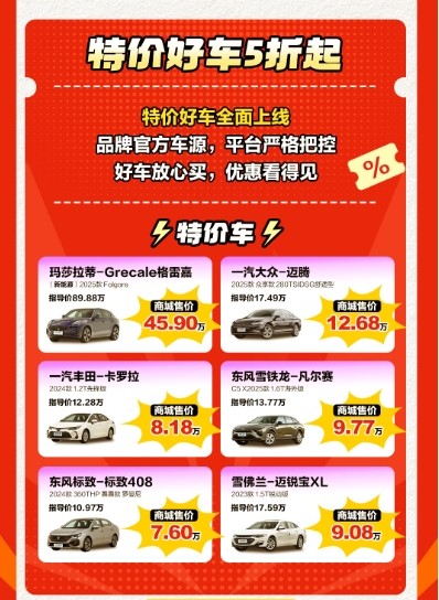 1762762440600559.jpg 4.jpg