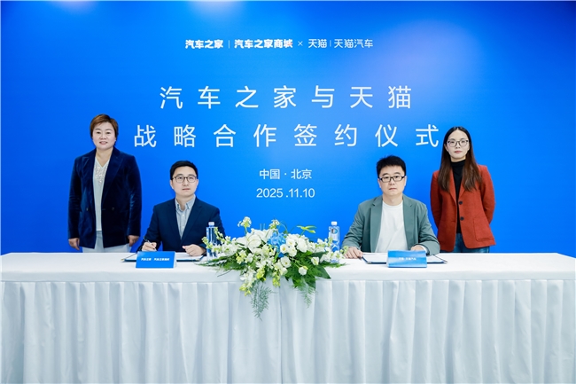 1762762641902689.jpeg 1.jpeg