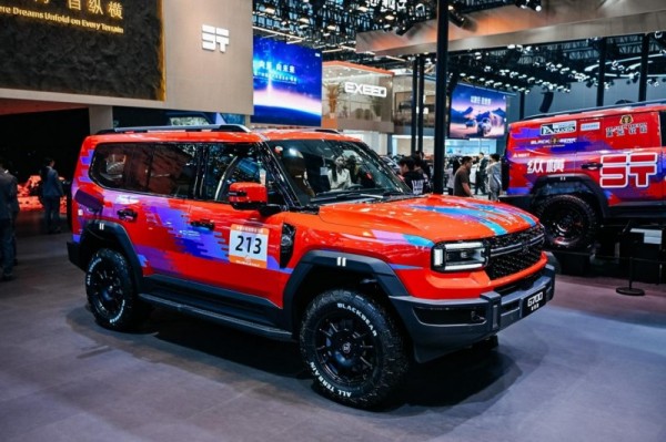 1764209356108158.jpg 4.jpg