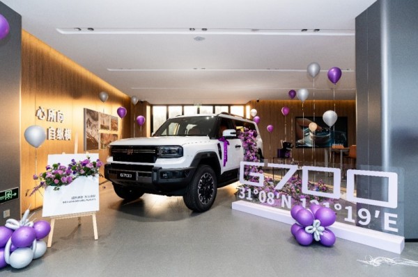 1766200475966106.jpg 2.jpg