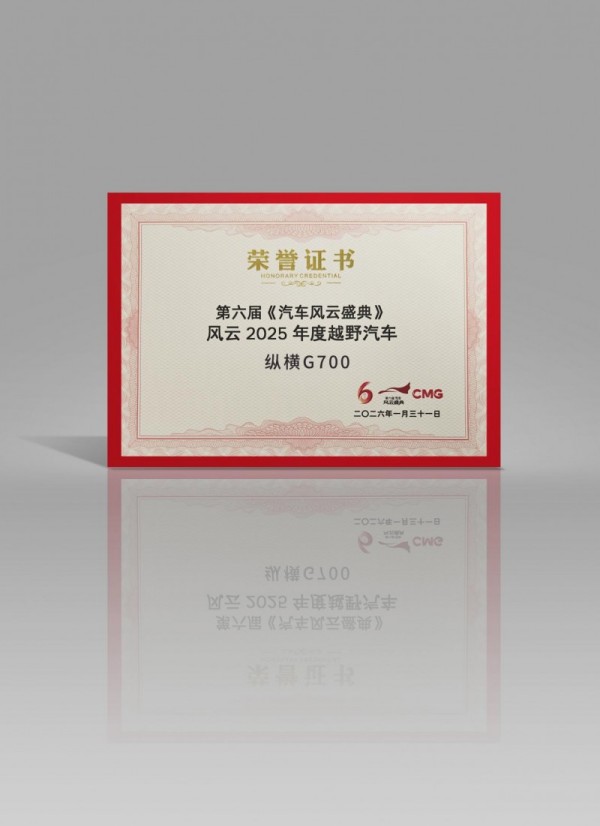 1771228785583500.jpg 1.jpg