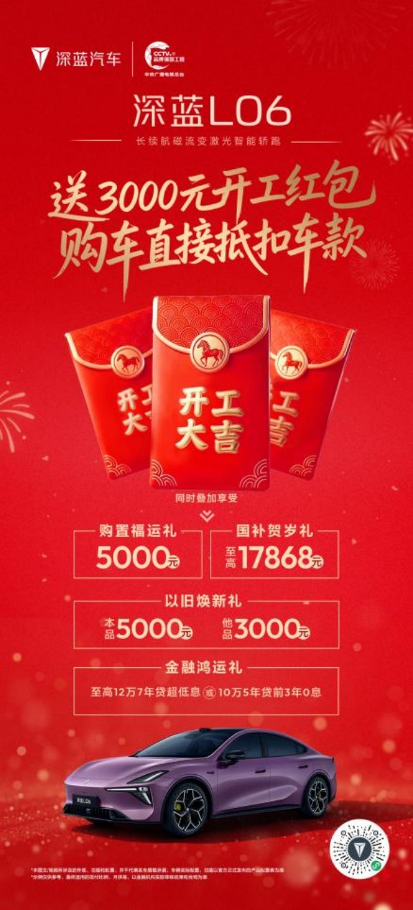 1772087805924944.jpg 1.jpg