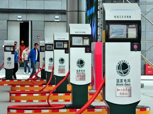 新能源汽车充电桩 新能源汽车充电桩