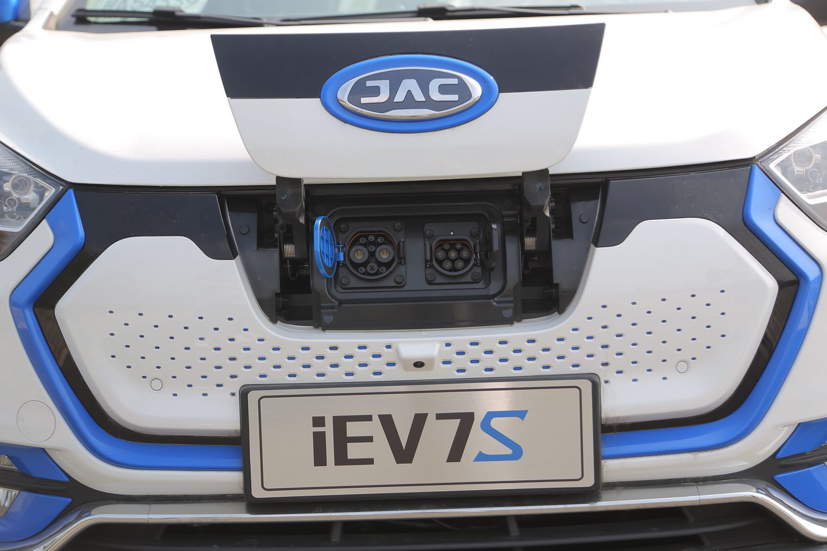 新能源汽车
