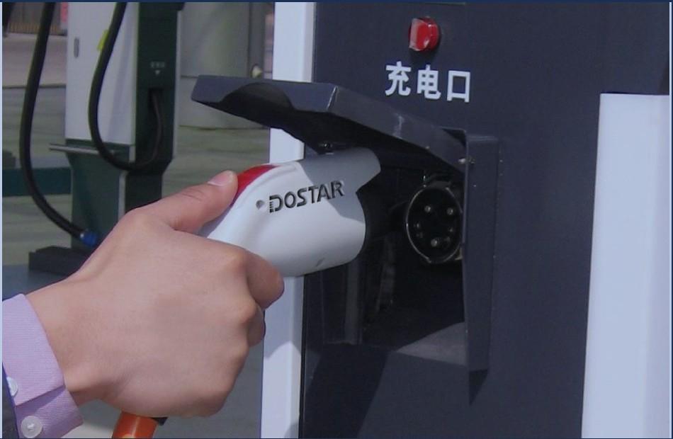 电动汽车充电站，电动汽车充电桩