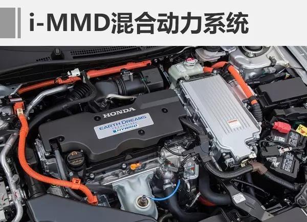 新能源混合动力汽车
