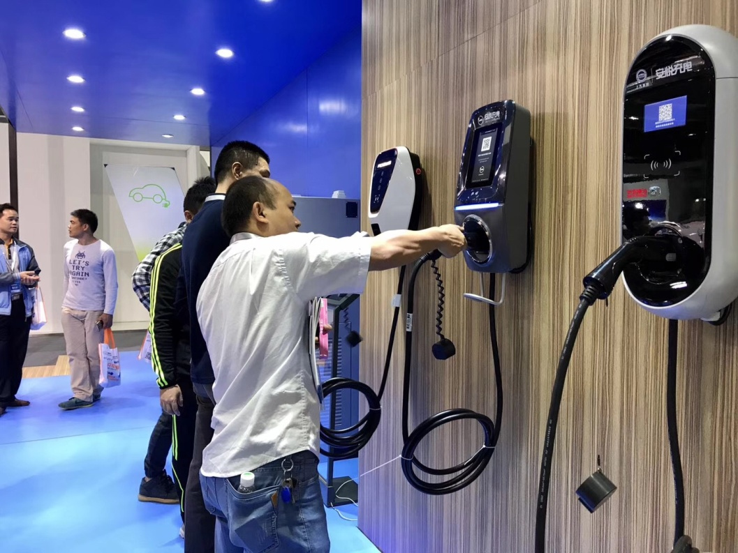 新能源汽车