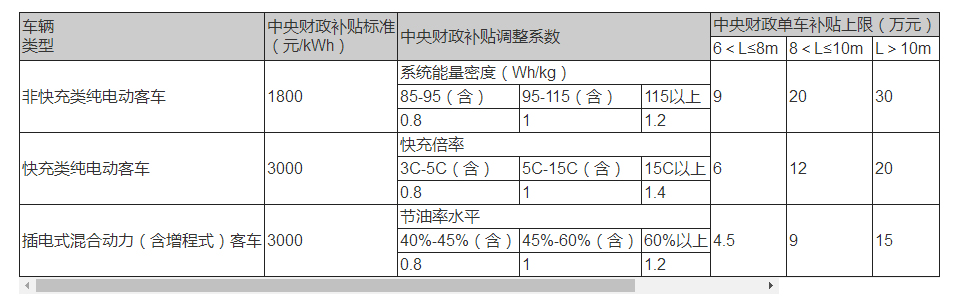 1512113205381132.jpg 1512113205381132.jpg