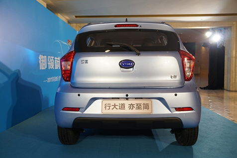 新能源汽车