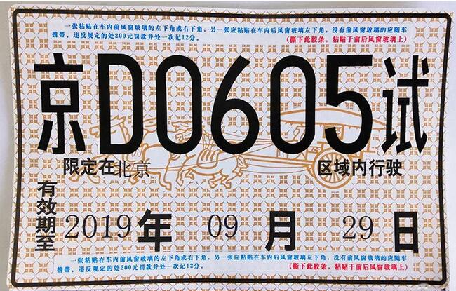 1562652446137594.jpg 31.jpg
