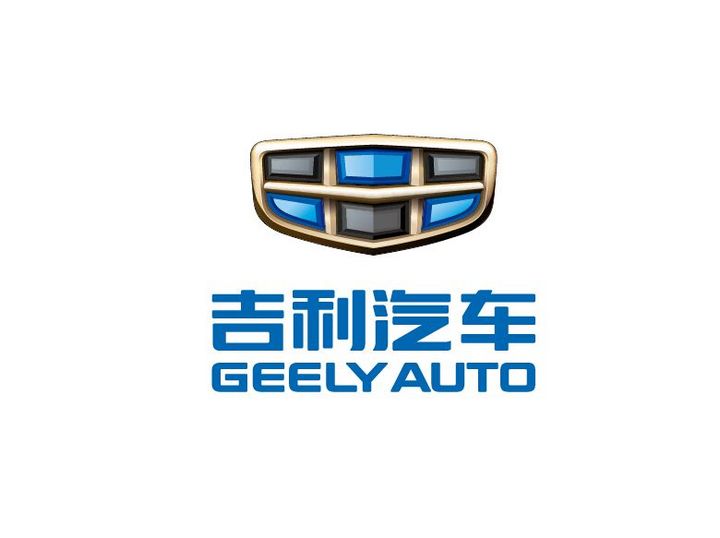 吉利.jpg