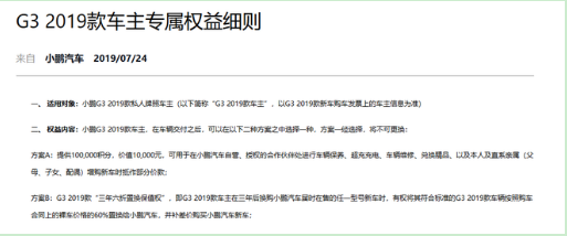 微信截图_20190724142059.png