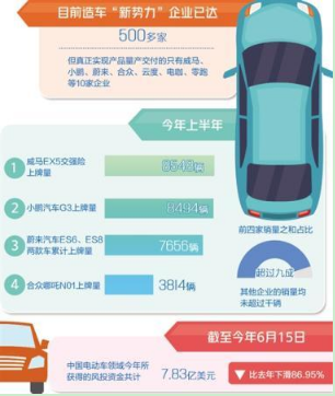 微信截图_20190904150702.png