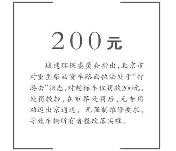 北京.jpg