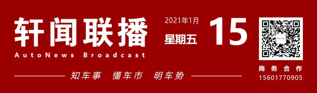 微信图片_20210115104711.jpg