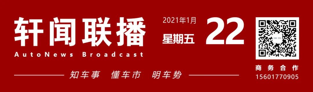 微信图片_20210122094914.jpg