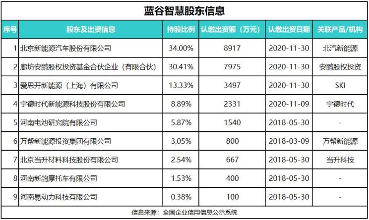 北2.jpg