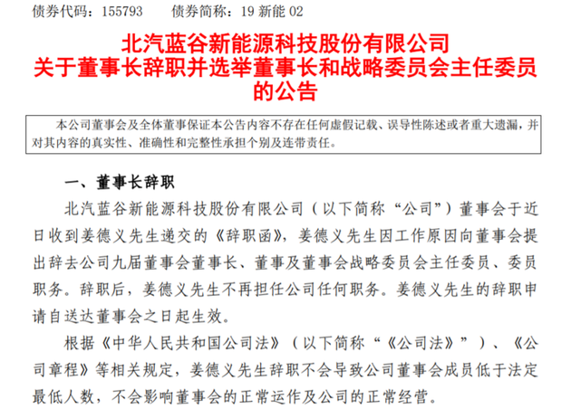 北2.png