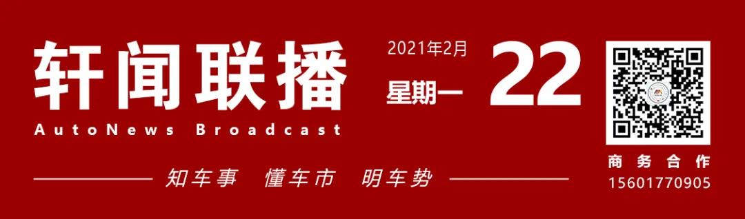 微信图片_20210222094801.jpg