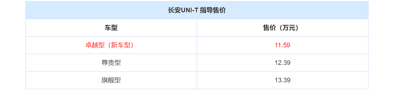 西2.png