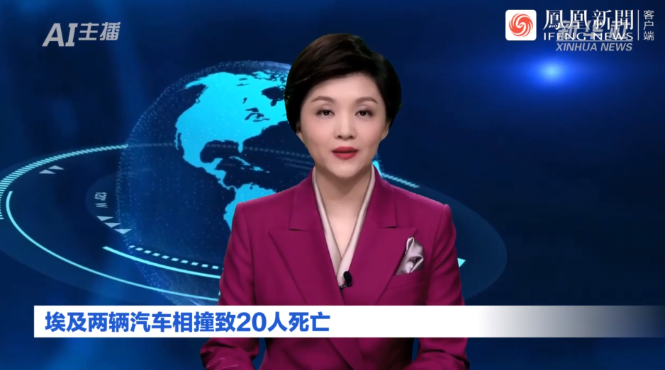 非洲.png