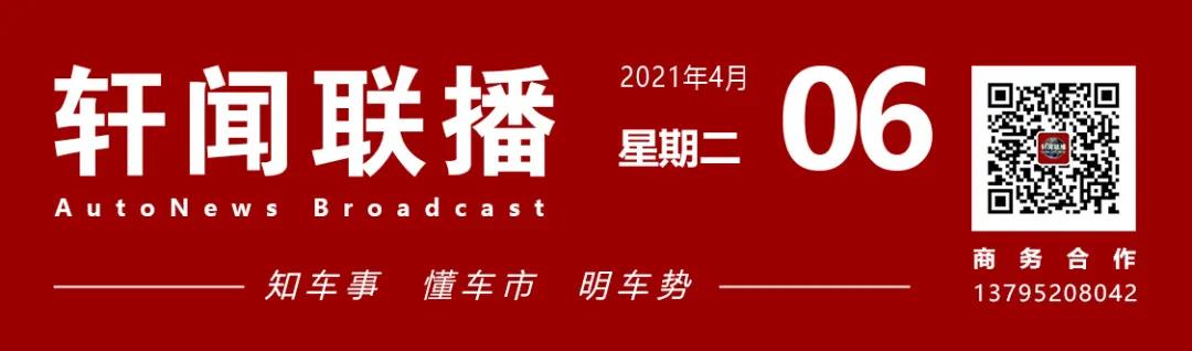 微信图片_20210406110543.jpg
