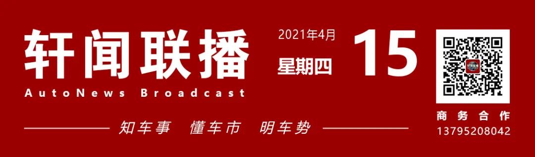 微信图片_20210415152002.jpg