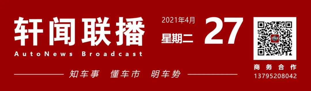微信图片_20210427141340.jpg