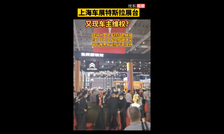 东2.png