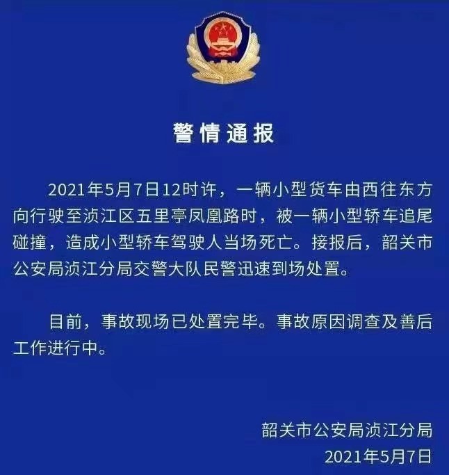 南2.jpg
