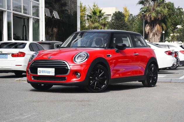 (MINI)