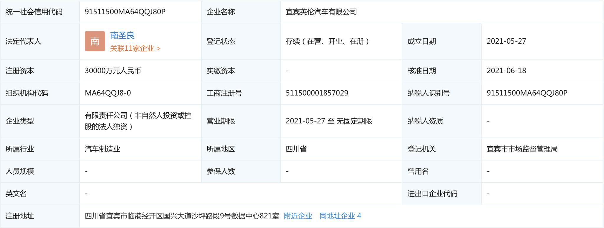西1.jpg